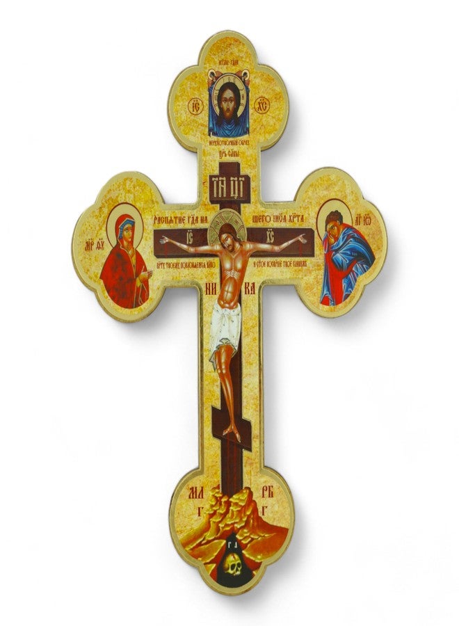 BlessedMart Ukrainian Orthodox Wall Cross - Wooden Byzantine Crucifix with Theotokos and St John for Home Altar - 8 Inch - Image 1